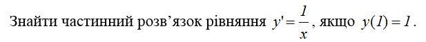 0400on9s-39b9-617x61.png