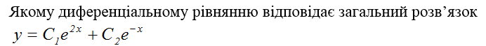 0400onc7-1244-692x66.png