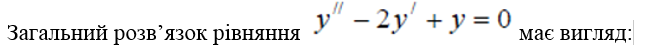 0400oneo-c40b-647x53.png