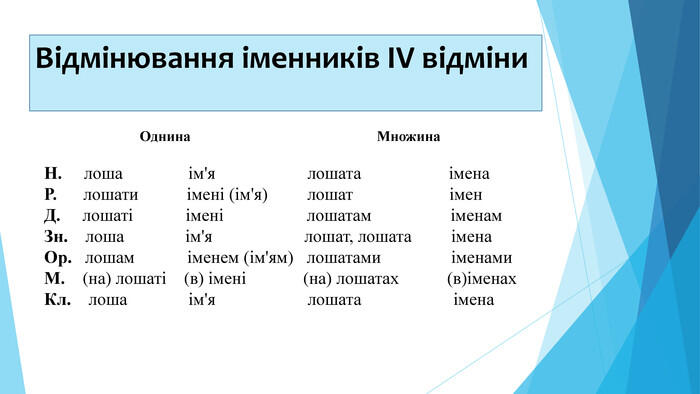 0400oo8f-2ea7-700x394.jpg