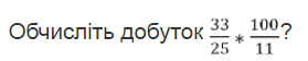 0400op0m-82d1-279x56.png