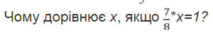 0400op1q-1458-300x46.png