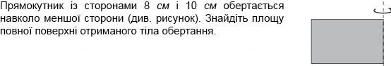 0400opox-269b-554x94.png