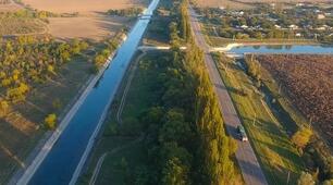 Озера і болота України