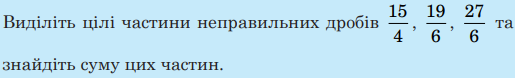 0400oqe3-34a1-515x78.png