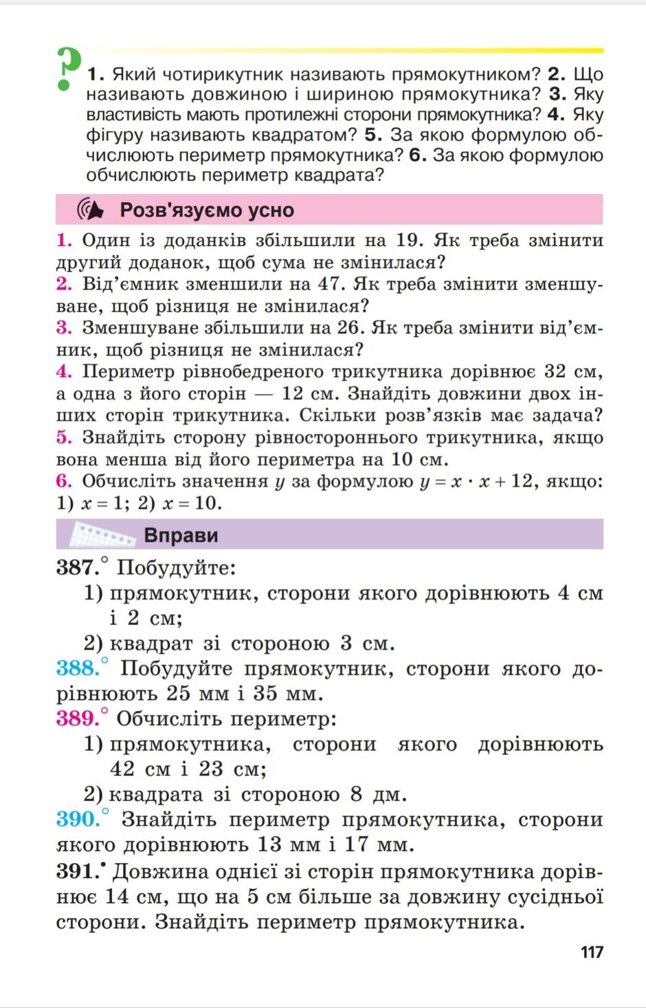 0400oqlm-d78d-940x1466.jpg