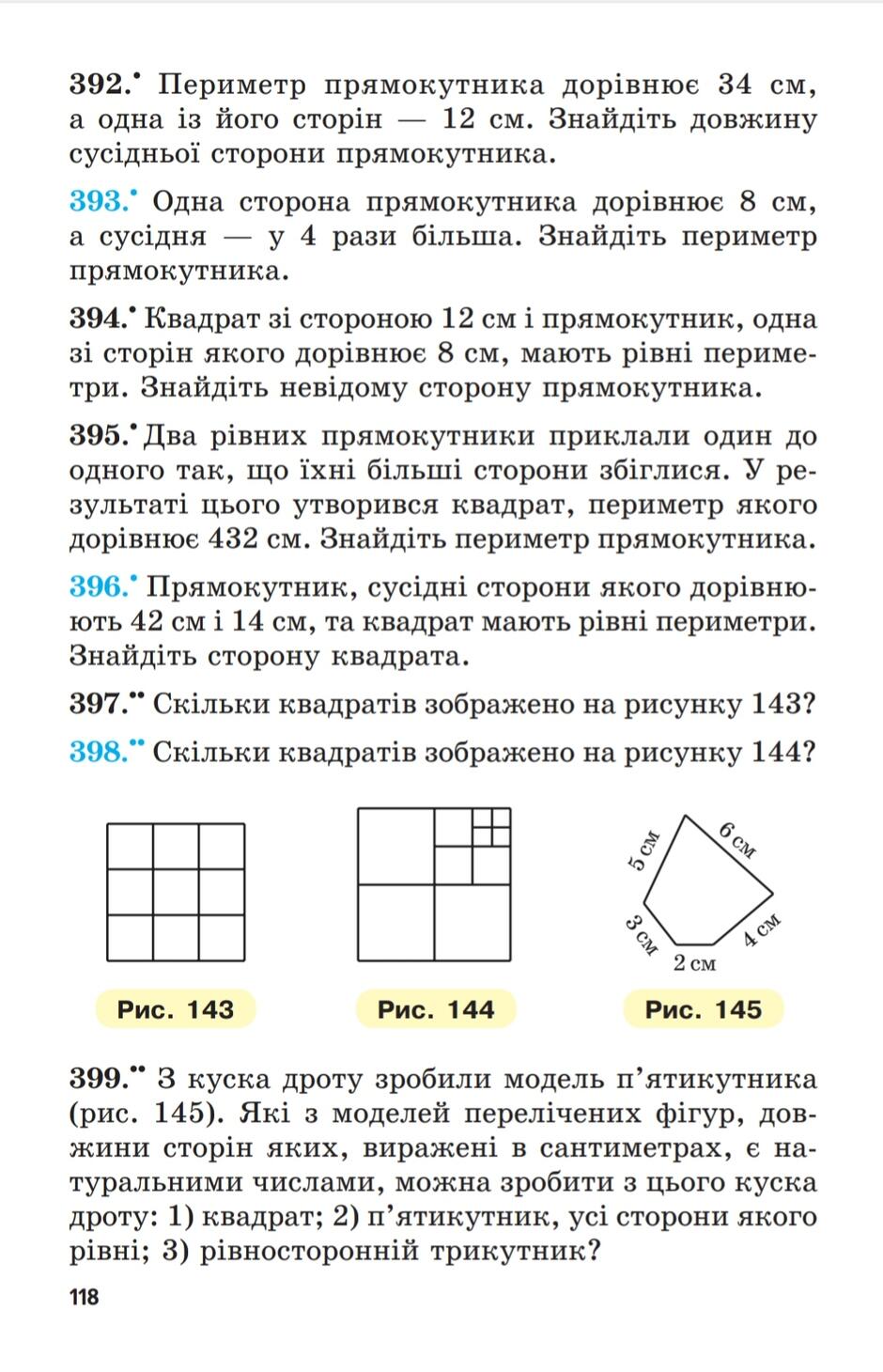 0400oqlz-2c37-940x1460.jpg