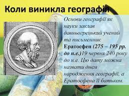 0400oqtz-c8c8-259x194.jpg