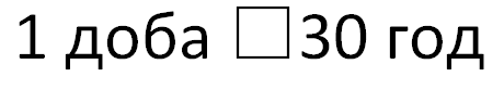 0400os8m-321d-460x83.png