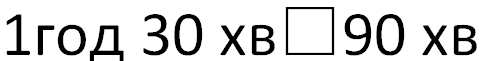 0400os9x-d6f5-480x61.png