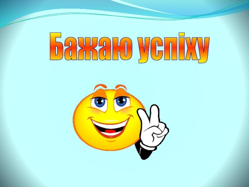 0400osn3-83d6-800x600.jpg