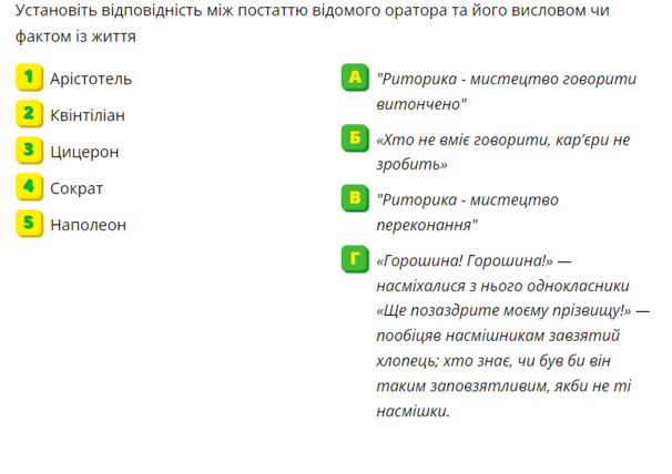 0400ot4f-ca45-606x428.png