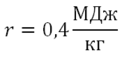 0400othn-38d8-129x60.png