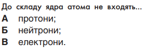 0400ou70-8bf8-300x100.png