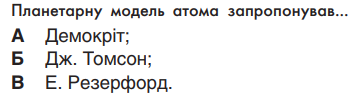 0400ou78-1a6e-359x98.png