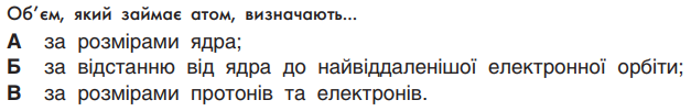 0400ou7j-556b-627x101.png