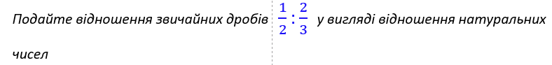 0400ouie-c9bb-788x93.png