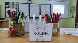 МО вчителів суспільно-гуманітарного та художньо-естетичного циклів  24.11.2022