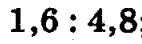 0400owiu-86f3-142x44.png