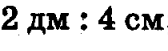 0400owk4-0106-168x51.png