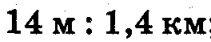 0400owke-8ded-211x42.png