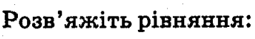 0400ownn-b6d2-357x55.png