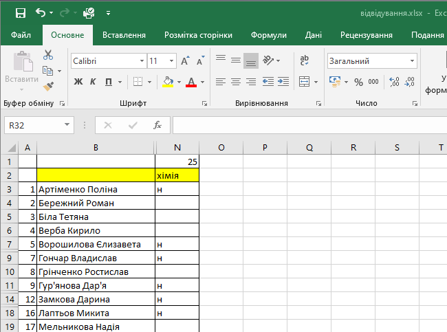 0400ows7-1624-650x483.png