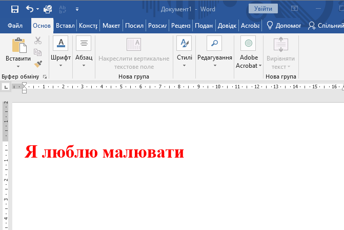 0400owv8-b08d-671x448.png