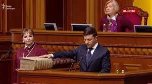 Зеленський склав присягу президента | БУГ - bug.org.ua