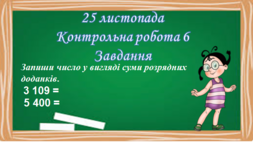 0400oxvw-bddc-253x142.png