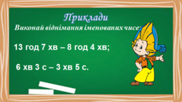 0400oxw1-5169-259x145.png