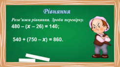 0400oxx1-7720-245x137.png