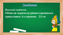 0400oxyt-be59-249x139.png