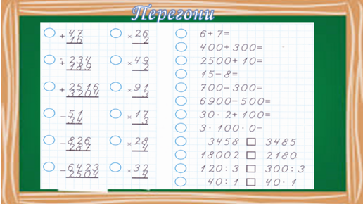 0400oxzg-0bf8-516x290.png