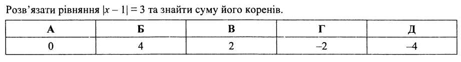 0400ozqj-6e6d-921x125.png