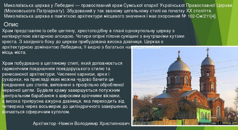 0400p08j-ddcc-825x453.png