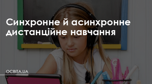 Інструктивна картка до уроку « Кількість речовини. Моль – одиниця кількості речовини. Стала Авогадро.» 8 клас.