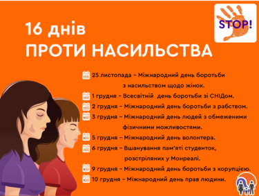 0400p1zc-9bb1-375x283.png