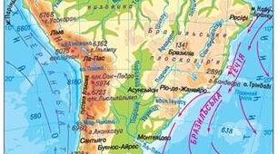 Географічне положення та дослідження Південної Америки