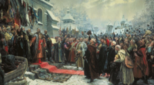 Воєнно-політичні події 1654–1657 років. Конспект уроку+презентація+відео
