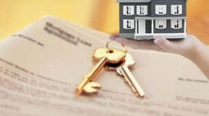 Презентація для уроку  правознавства  в 11 класі на тему: "Загальна характеристика цивільного права та цивільних правовідносин".
