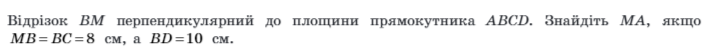 0400p4g9-c5b3-710x47.png