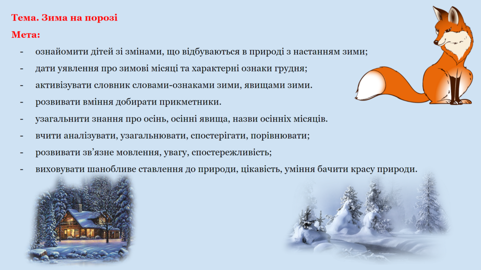 0400p4z1-5659-940x529.png