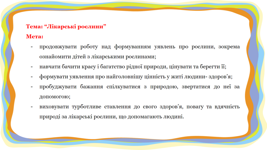 0400p506-e099-940x529.png