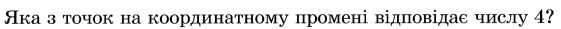 0400p511-2d42-561x29.png