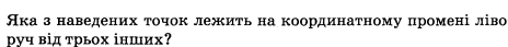 0400p52m-332a-464x43.png