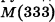 0400p52t-315a-55x22.png