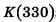 0400p52v-0064-56x22.png