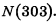 0400p531-a876-56x22.png
