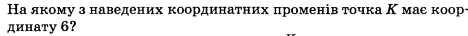 0400p53h-23b5-468x36.png